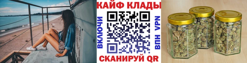 Виды наркоты Горно-Алтайск ГАШ  КОКАИН  Амфетамин  МЕФ  A PVP 