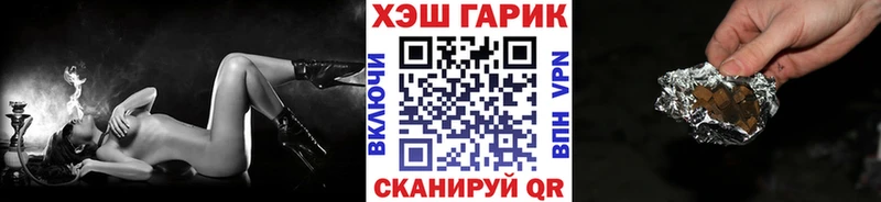 МЕФ Горно-Алтайск