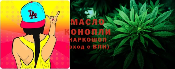 а пвп мука Бугульма
