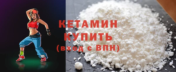 не бодяженный Верхний Тагил