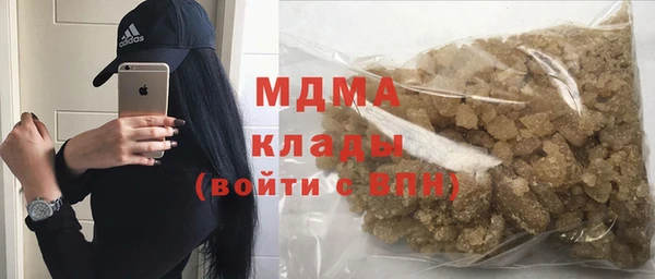 мдпв Верхнеуральск