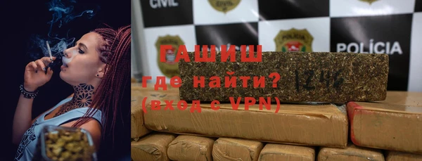 дживик Верея