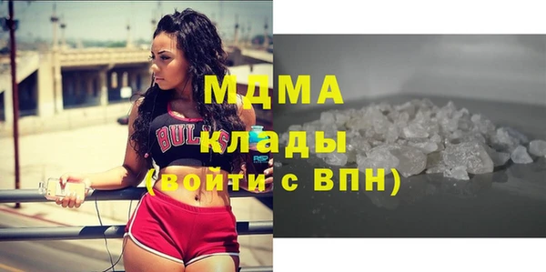 дживик Верея