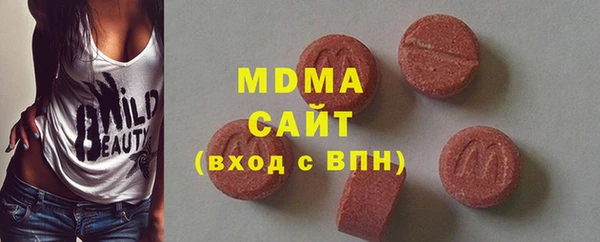 мдпв Верхнеуральск