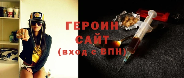 мдпв Верхнеуральск