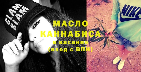 мдпв Верхнеуральск