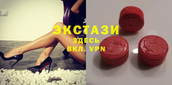 не бодяженный Верхний Тагил