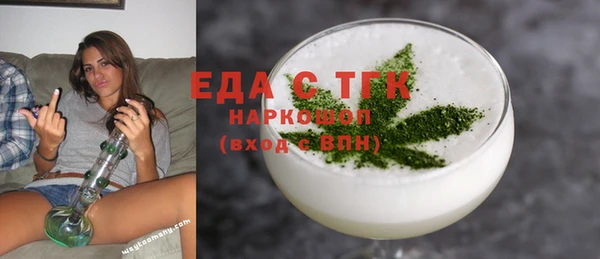 мдпв Верхнеуральск