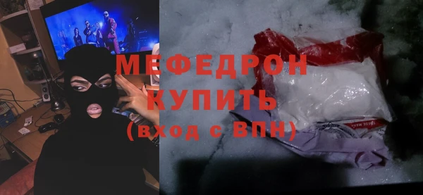не бодяженный Верхний Тагил