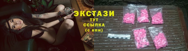 дурь Бородино