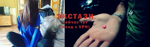 не бодяженный Верхний Тагил