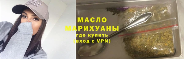 дурь Бородино