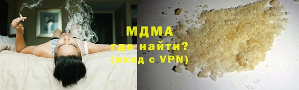 а пвп мука Бугульма