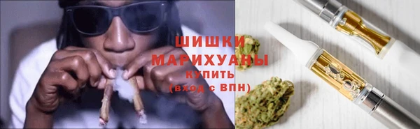 бошки Белоозёрский