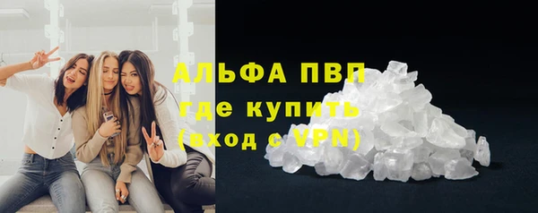 не бодяженный Верхний Тагил