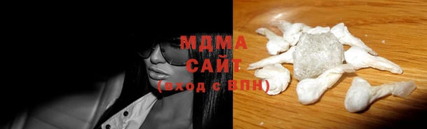 мдпв Верхнеуральск
