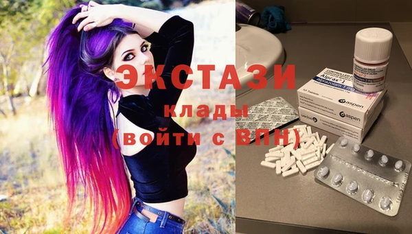 а пвп мука Бугульма