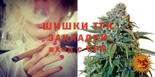 мдпв Верхнеуральск