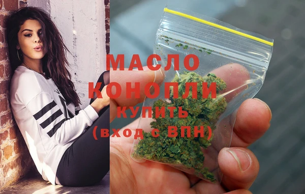 дурь Бородино