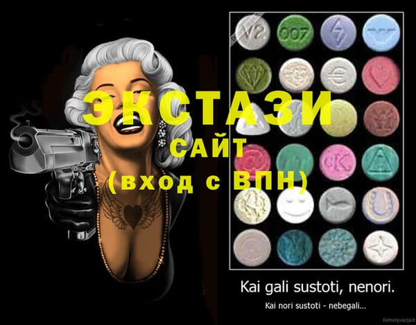 дурь Бородино