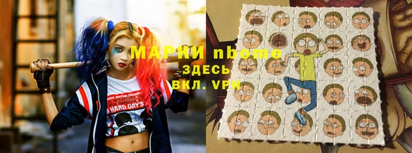 а пвп мука Бугульма