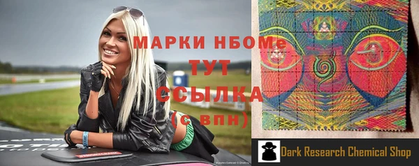 мдпв Верхнеуральск