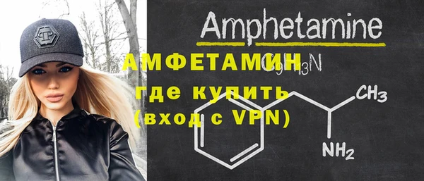 скорость mdpv Бронницы