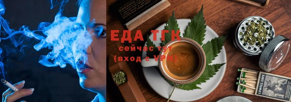 мдпв Верхнеуральск