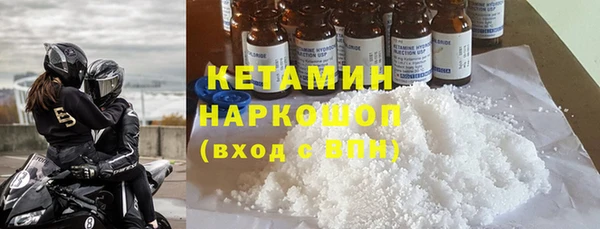 твердый Белокуриха