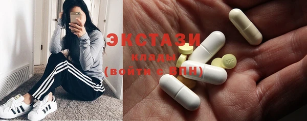 не бодяженный Верхний Тагил